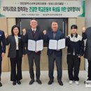 유성스포츠 이미지