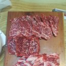 죽변한우 이미지