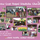 2201113 ) Gospel of the Cross World Mission Africa Citavic Church 이미지