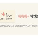 묘한냥 이미지