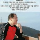 지세포주유소 이미지