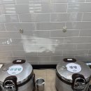 토산지한식뷔페 이미지