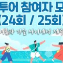 벨룸(Velum)리조트 이미지
