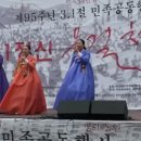 공동축사 이미지