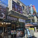 어방가 | 거제 어방가 해산물 회세트 후기