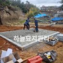 창수목장 이미지