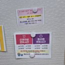 다함동물병원 | [산부인과] 출산 후기 (1)