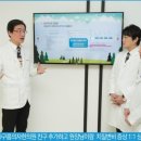 구름한의원 네이버블로그