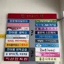 클로에 스킨케어