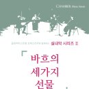 우진문화공간 예술극장 이미지