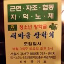 행복물산 이미지