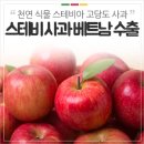 한성영농 이미지