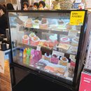 [내돈내산 솔직후기] 하삼동커피 헤이즐넛라떼