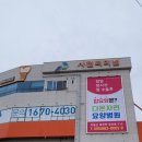 (주)호연지기 이미지