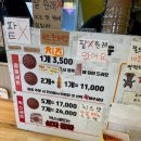 [경주] 황리단길 대표 간식 황금 십원빵 최영화빵 솔직 후기 내돈내산