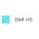 가마지에스테틱진해점 네이버블로그