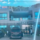 쉼표커피숍 이미지