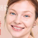 네일엔(nail N)