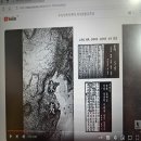 우리수산 이미지