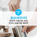 안양시청 이미지