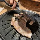 고기싸롱 쌍문역점 이미지