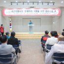 의료법인 서해병원 이미지