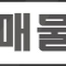 옥련서울치과의원 네이버블로그