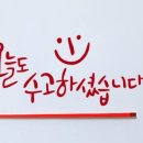 진영프런티어 이미지