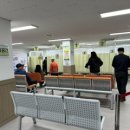 인구보건복지협회인천지회가족보건의원 이미지