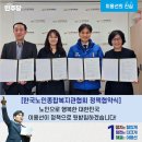 목동어르신복지관 경로식당 이미지