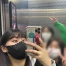 곤집 | 구월동은 이제 내 손바닥 안 (부제 : 인천 city i cant stop)