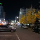 범어3동 치안센터 이미지