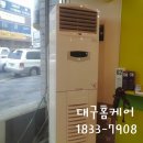 마쉬멜로 헤어샵
