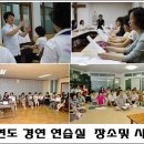 이화아파트경로당 이미지