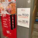 두끼떡볶이춘천