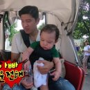 누리마을감자탕김천점 이미지