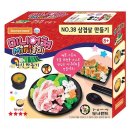 클레이랑 미니어처랑 이미지