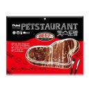 펫스토랑 이미지