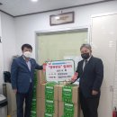 신장동 행정복지센터 이미지