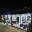 바다로가는길목 펜션 이미지