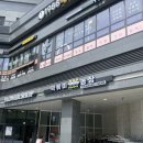도원농장 | 대구 달성공원역 로제떡볶이 맛집 떡볶이농장