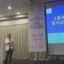 닥터고운선 네이버블로그