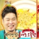 야간매점 이미지