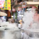 거창국밥 이미지