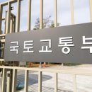 첨단건영 이미지