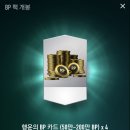 달토끼상점 이미지
