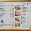 정석(153) 이미지