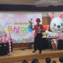 삼각초등학교 이미지