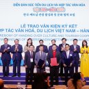 에이엔티 이미지