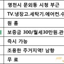 프라이스워 이미지